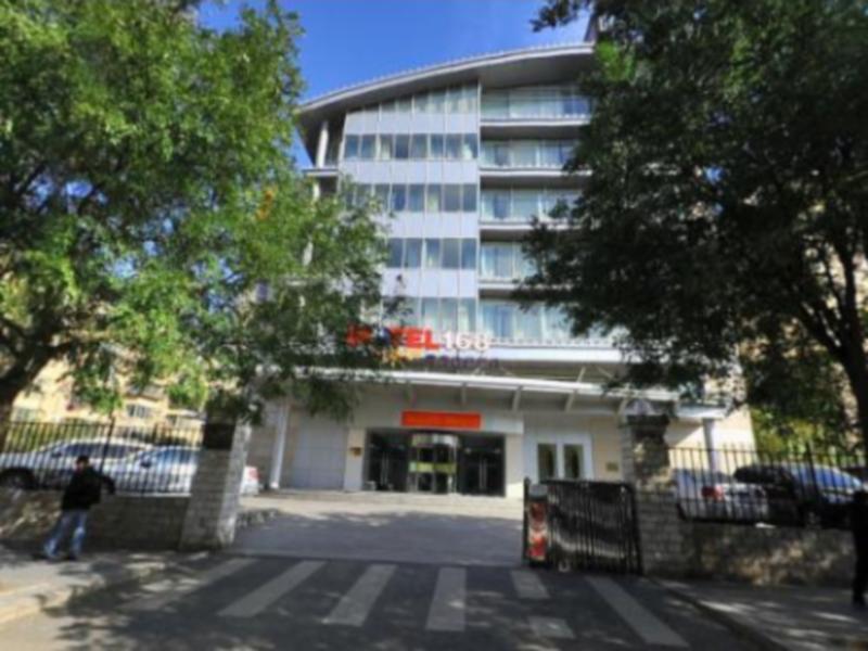Motel 168 Zhongguancun Pekin Zewnętrze zdjęcie