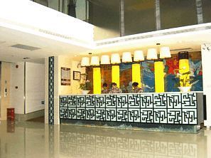 Motel 168 Zhongguancun Pekin Zewnętrze zdjęcie